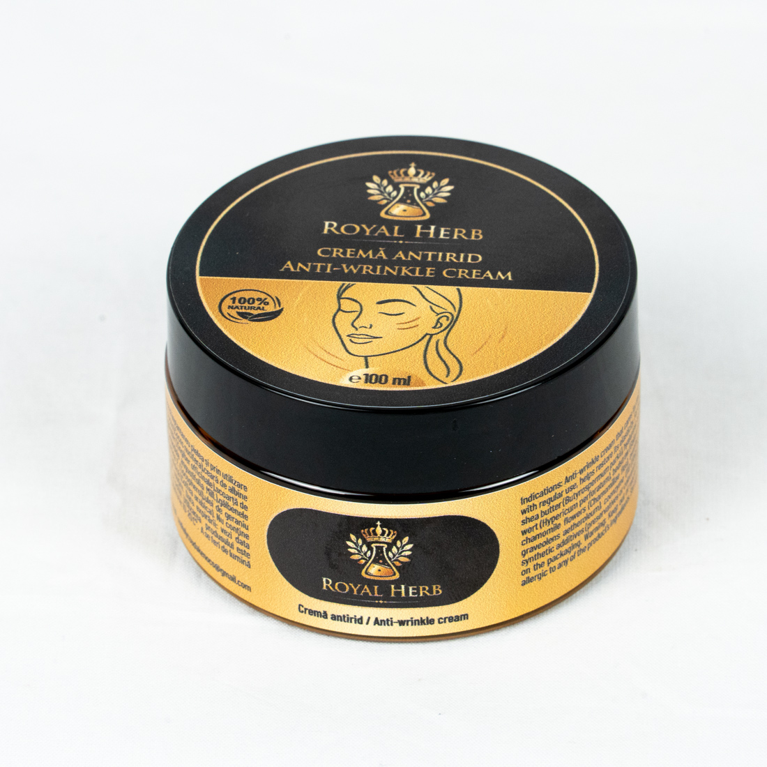 _DSC7232 Cremă antirid - imagine 1